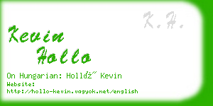 kevin hollo business card